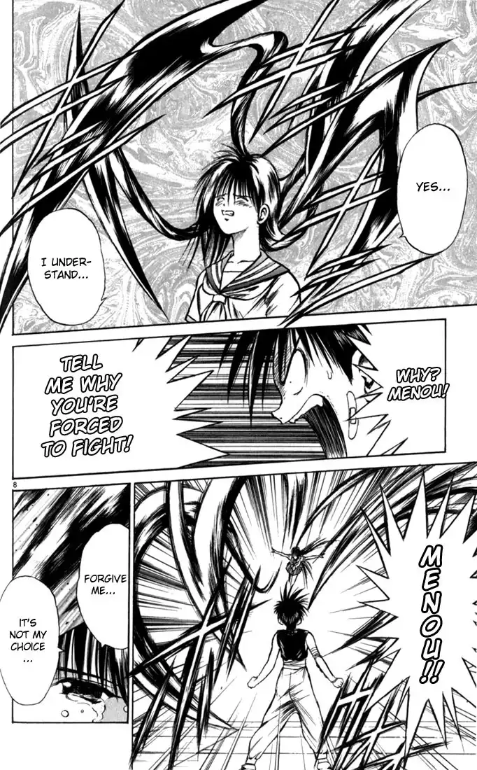 Flame of Recca Chapter 62 8